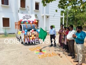 ସଚେତନତା