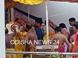 ସ୍ନାନଯାତ୍ରା