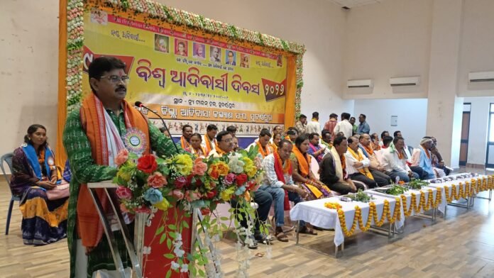 ସାମ୍ବିଧାନିକ