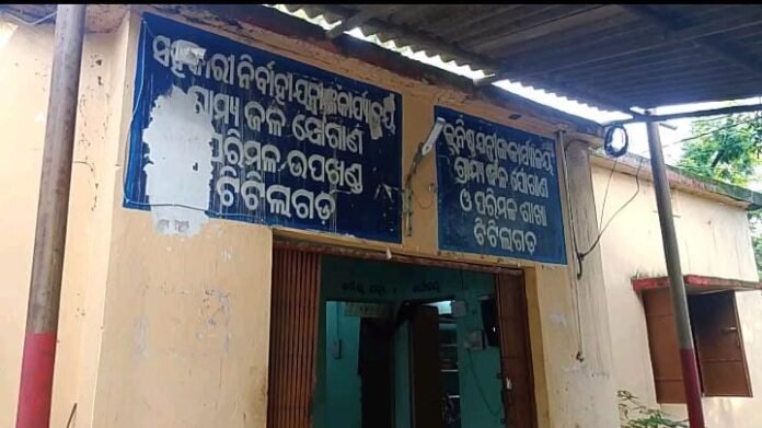 କୋଟି କୋଟି