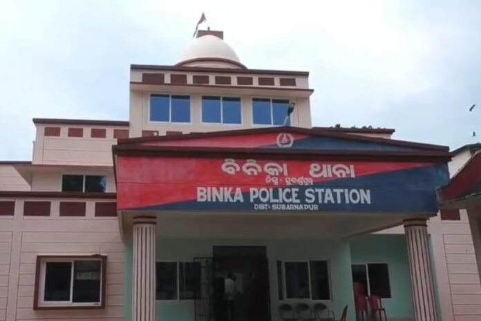 ମୋବାଇଲ