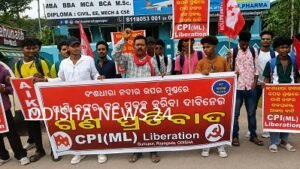ସରକାର
